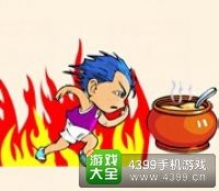 《瘋狂猜成語2》翰林院圖片答案大全