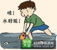 《瘋狂猜成語(yǔ)2》鄉(xiāng)試圖片答案大全