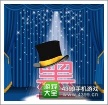 《瘋狂猜成語2》私塾圖片答案大全