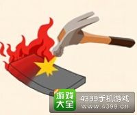 《瘋狂猜成語2》會試圖片答案大全