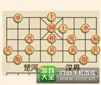 《瘋狂猜成語2》翰林院圖片答案大全