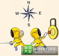 《瘋狂猜成語(yǔ)2》鄉(xiāng)試圖片答案大全