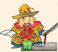 《瘋狂猜成語2》翰林院圖片答案大全
