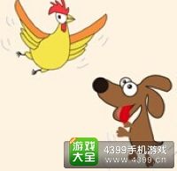 《瘋狂猜成語(yǔ)2》鄉(xiāng)試圖片答案大全