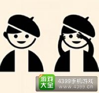 《瘋狂猜成語2》侍郎府圖片答案大全