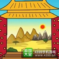 《瘋狂猜成語(yǔ)2》鄉(xiāng)試圖片答案大全