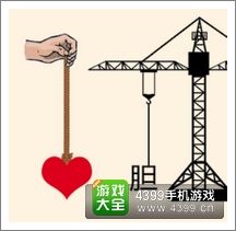 《瘋狂猜成語2》私塾圖片答案大全