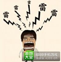 《瘋狂猜成語2》會試圖片答案大全