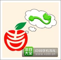 《瘋狂猜成語2》私塾圖片答案大全