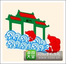 《瘋狂猜成語2》府試圖片答案大全
