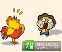 《瘋狂猜成語2》太和殿圖片答案大全