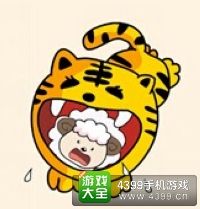《瘋狂猜成語2》翰林院圖片答案大全