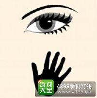 《瘋狂猜成語2》會試圖片答案大全