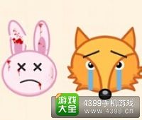 《瘋狂猜成語2》保和殿圖片答案大全