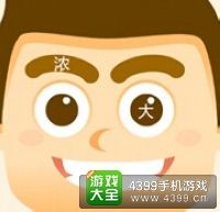 《瘋狂猜成語2》翰林院圖片答案大全