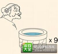 《瘋狂猜成語2》侍郎府圖片答案大全