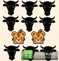 《瘋狂猜成語(yǔ)2》鄉(xiāng)試圖片答案大全
