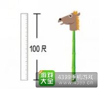 《瘋狂猜成語2》會試圖片答案大全