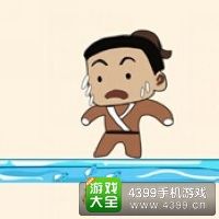 《瘋狂猜成語2》侍郎府圖片答案大全