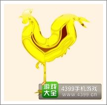 《瘋狂猜成語2》府試圖片答案大全