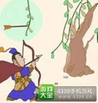 《瘋狂猜成語2》會試圖片答案大全