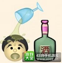 《瘋狂猜成語2》侍郎府圖片答案大全