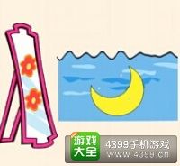《瘋狂猜成語(yǔ)2》鄉(xiāng)試圖片答案大全