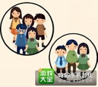 《瘋狂猜成語2》會試圖片答案大全