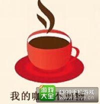 《瘋狂猜成語2》翰林院圖片答案大全