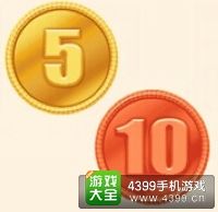 《瘋狂猜成語2》翰林院圖片答案大全