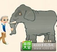 《瘋狂猜成語(yǔ)2》鄉(xiāng)試圖片答案大全