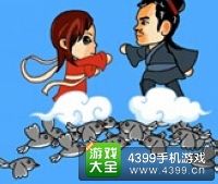 《瘋狂猜成語2》太和殿圖片答案大全