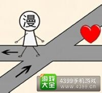 《瘋狂猜成語2》太和殿圖片答案大全