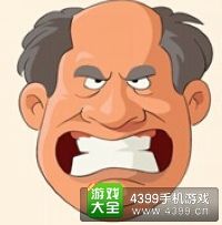 《瘋狂猜成語2》侍郎府圖片答案大全