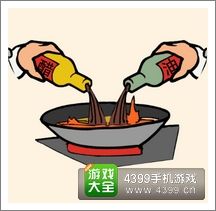 《瘋狂猜成語2》私塾圖片答案大全