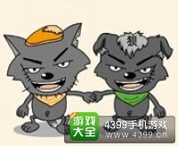 《瘋狂猜成語(yǔ)2》鄉(xiāng)試圖片答案大全