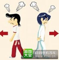 《瘋狂猜成語2》太和殿圖片答案大全