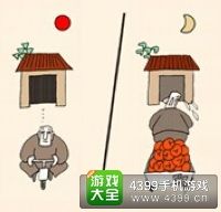 《瘋狂猜成語2》會試圖片答案大全