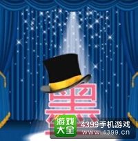 《瘋狂猜成語(yǔ)2》鄉(xiāng)試圖片答案大全