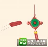 《瘋狂猜成語(yǔ)2》鄉(xiāng)試圖片答案大全