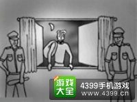 《瘋狂猜成語2》保和殿圖片答案大全