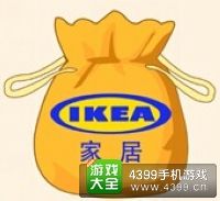 《瘋狂猜成語2》翰林院圖片答案大全