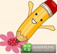 《瘋狂猜成語(yǔ)2》鄉(xiāng)試圖片答案大全