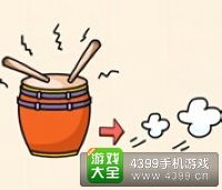 《瘋狂猜成語2》保和殿圖片答案大全