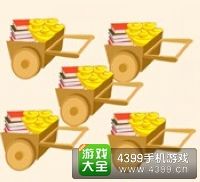 《瘋狂猜成語2》翰林院圖片答案大全