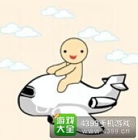 《瘋狂猜成語2》翰林院圖片答案大全