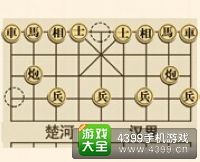 《瘋狂猜成語2》會試圖片答案大全
