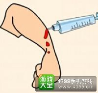《瘋狂猜成語2》會試圖片答案大全
