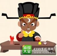 《瘋狂猜成語2》保和殿圖片答案大全