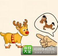 《瘋狂猜成語2》翰林院圖片答案大全